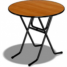 Стол складной 6402NM